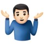 ios-10-shrug-emoji_trans_NvBQzQNjv4BqxVxFWYiRZR7NxEVgLgTeNgH4MdWuDWU1bDzco4ccMto.png