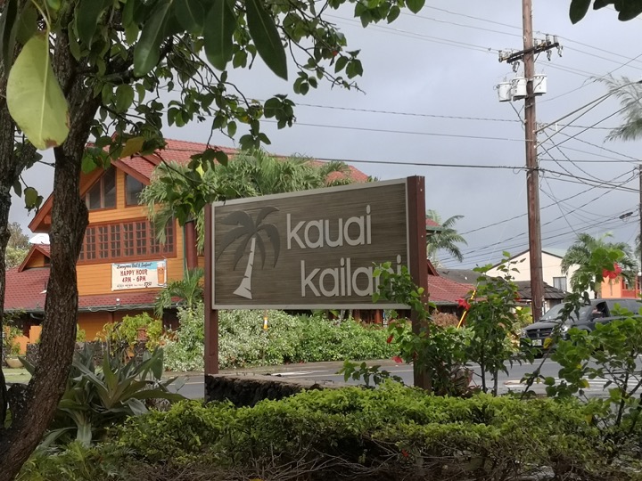 08 Kauai-9